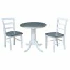 International Concepts 30 Round Pedestal Dining Table With 2 Madrid Ladderback Chairs, 3 Piece Dining Set